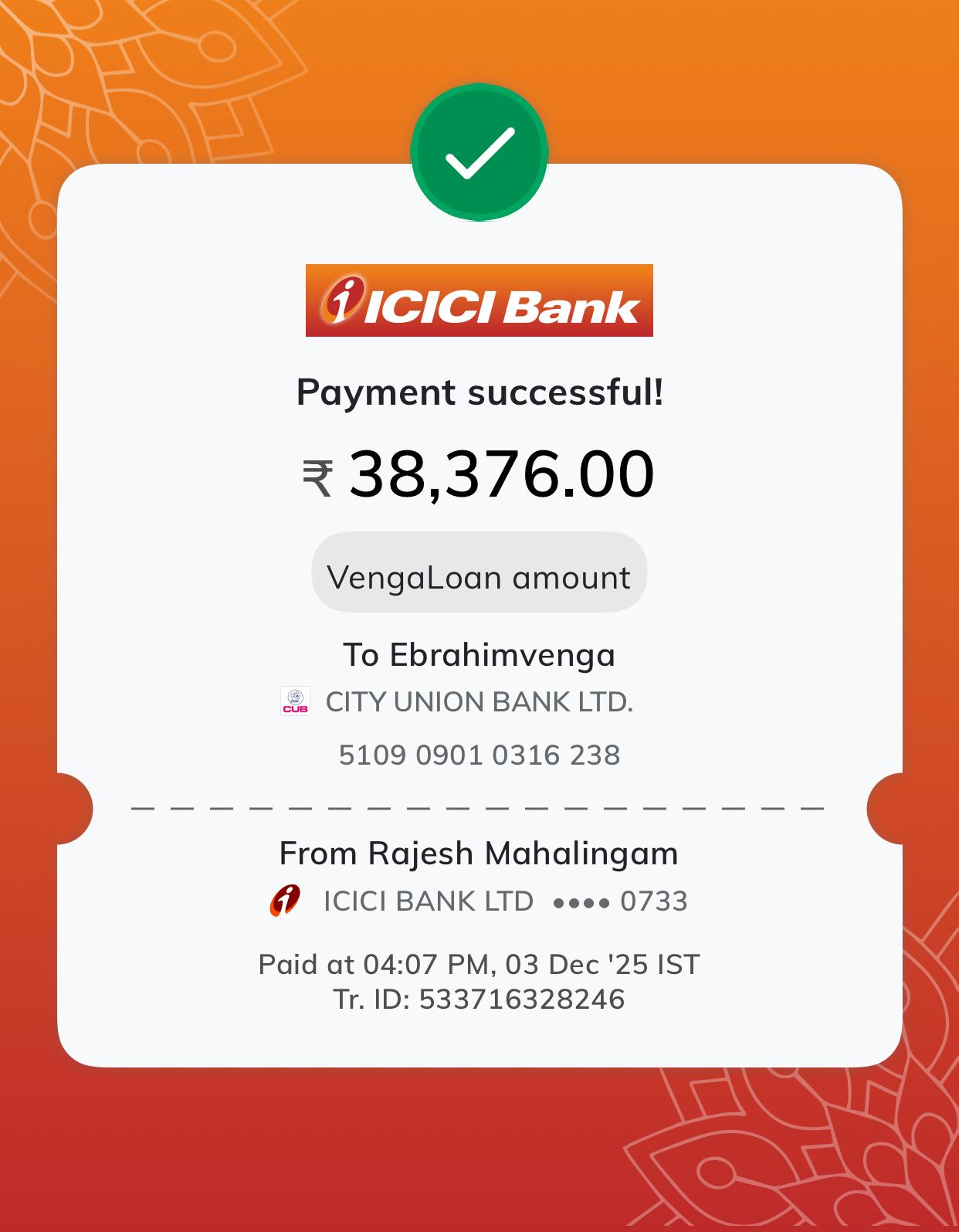 Bank — Dec 2025